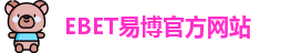 ebet